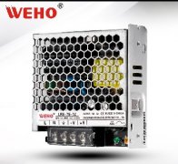 LRS-75W超薄室內(nèi)工業(yè)電源